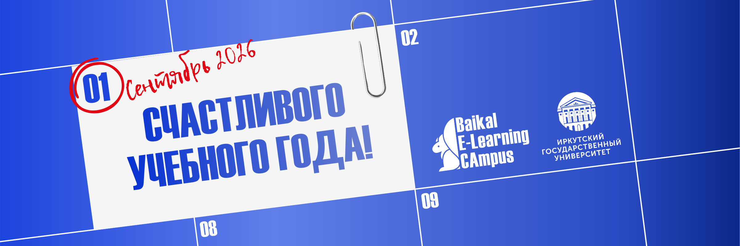 p1