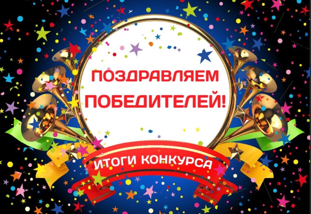 П